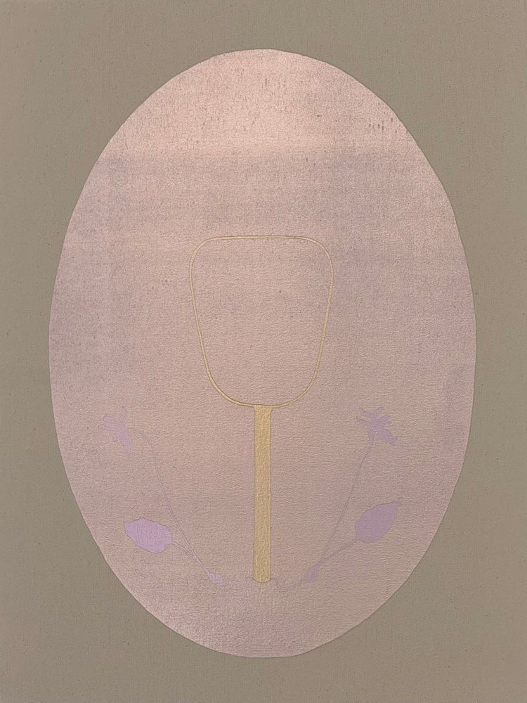 Opal Essence
