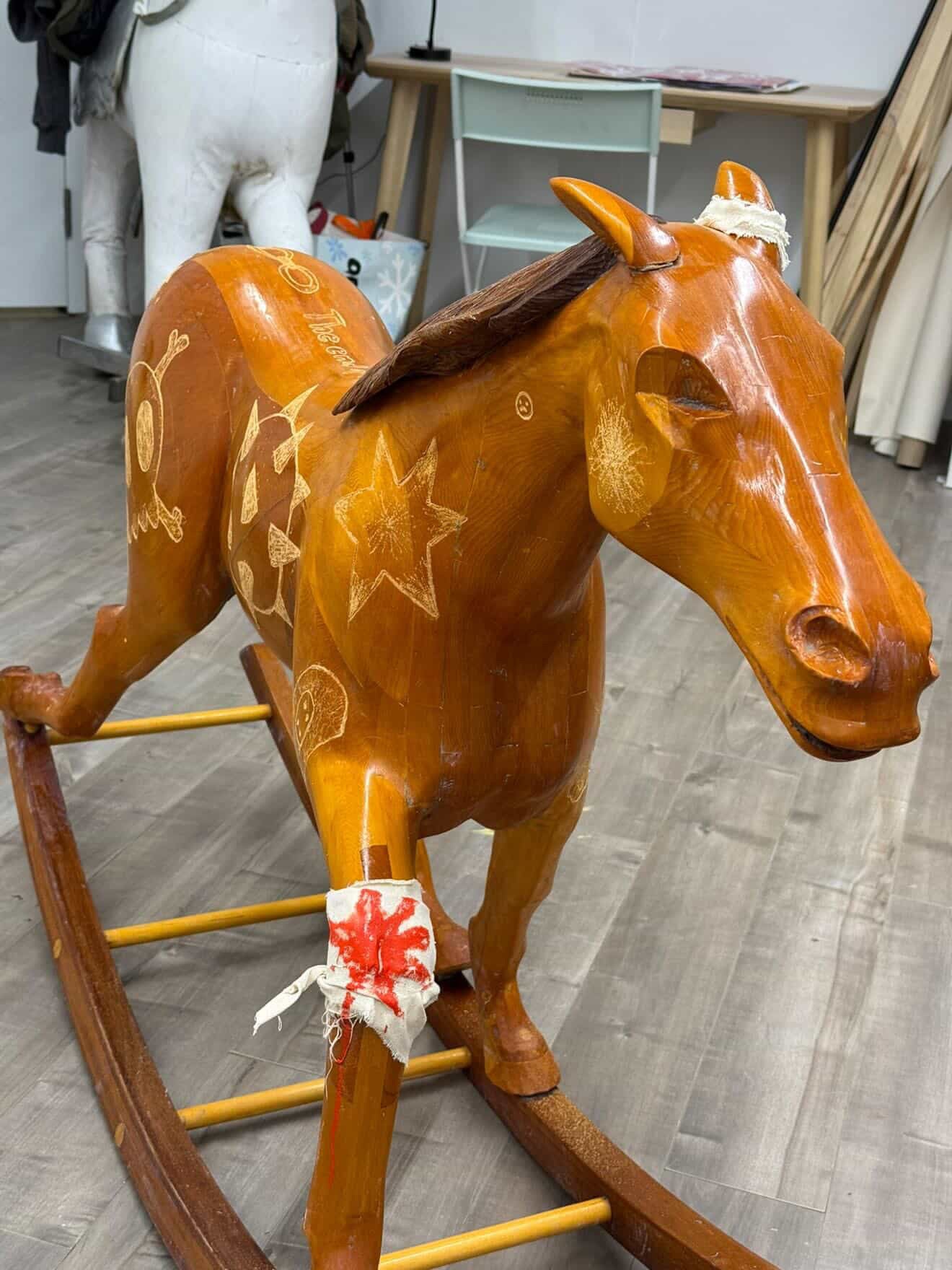 This room is not mine 2