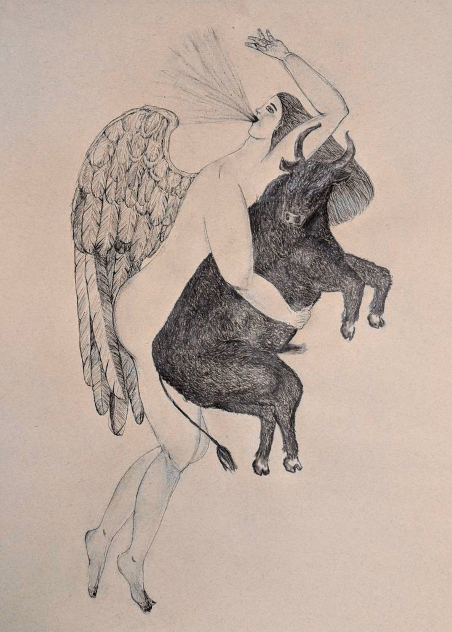 I Hold You in My Being