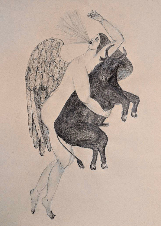 I Hold You in My Being