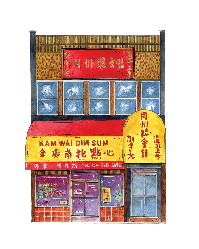 Re-imagining Chinatown - Prints