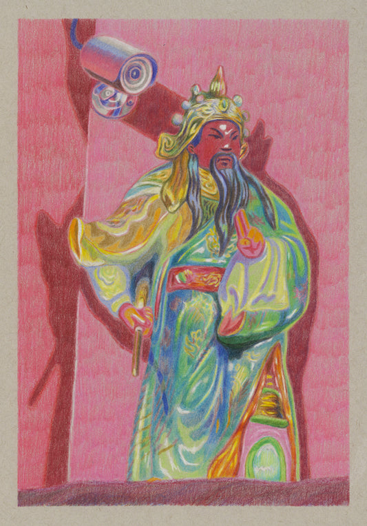 Liang Wang - Three Feet Above (study)