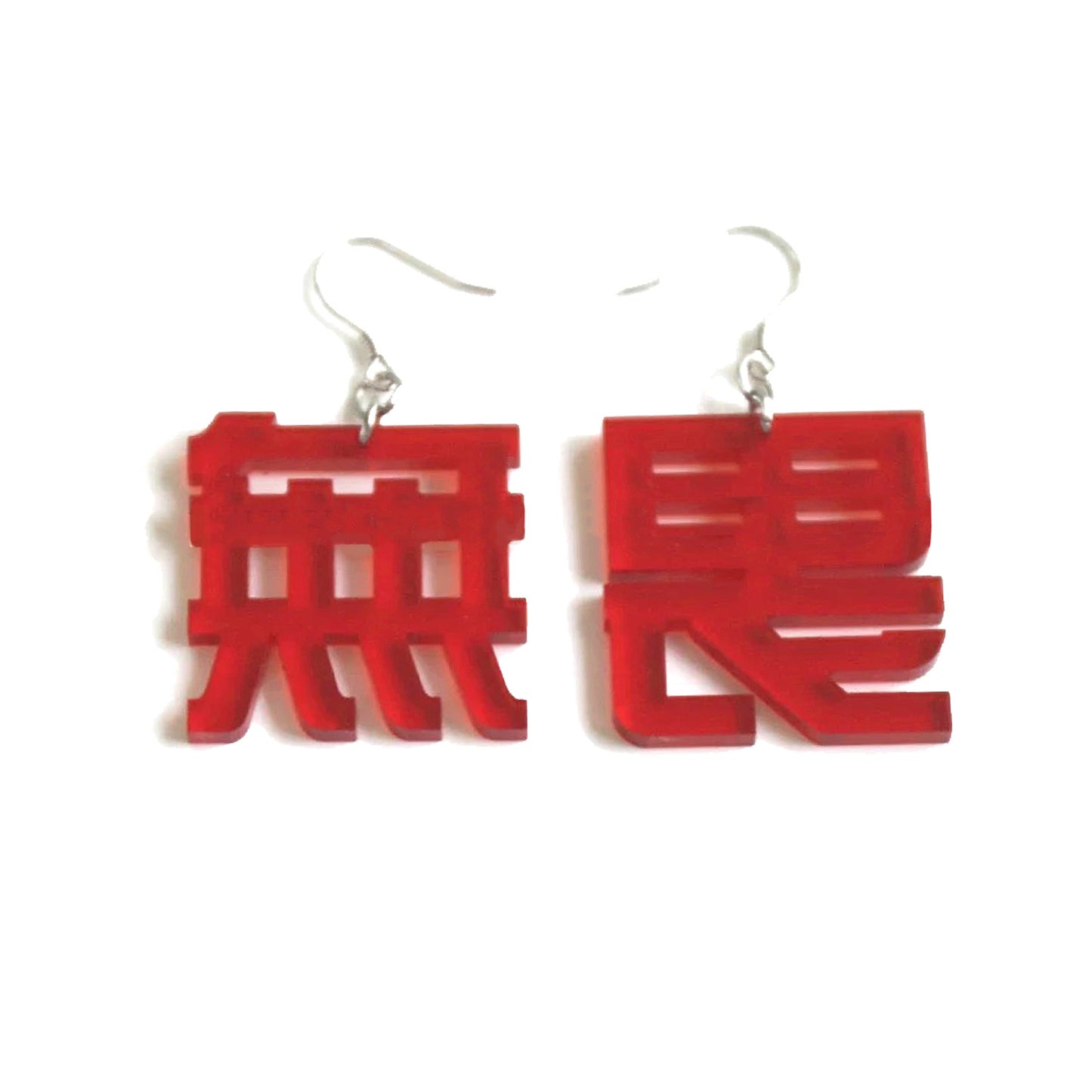 Manifestation Earrings - Fearlessness