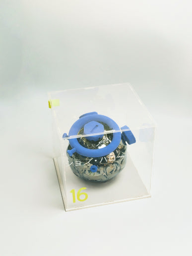 Specimen 16 - Calibration Halo